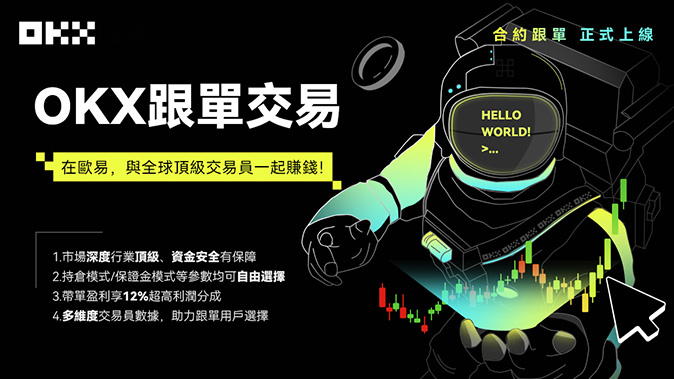 简单易懂